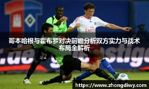 意甲免费直播在线观看高清