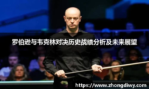 意甲联赛直播高清jrs06.com顿无插件