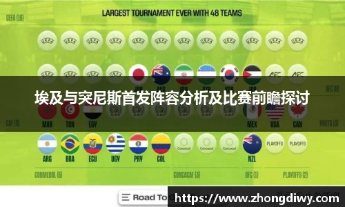 意甲联赛直播高清jrs06.com顿无插件