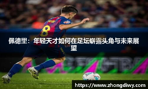 意甲免费直播在线观看高清