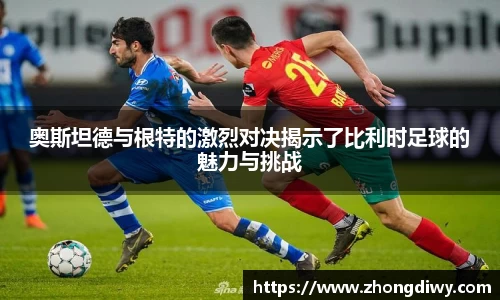 意甲免费直播在线观看高清