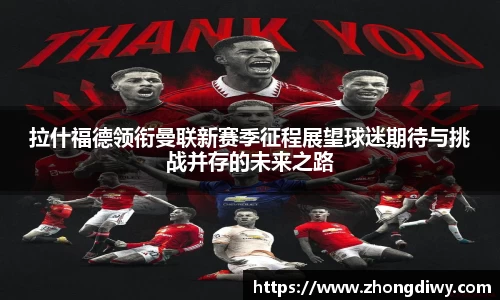 意甲联赛直播高清jrs06.com顿无插件