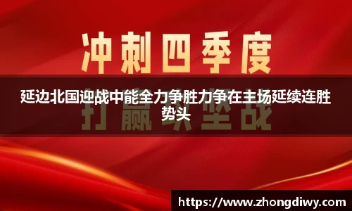 意甲联赛直播高清jrs06.com顿无插件