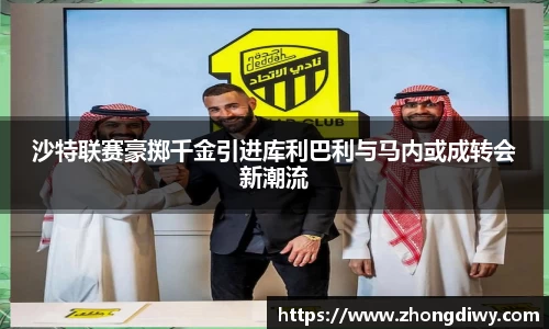 意甲免费直播在线观看高清