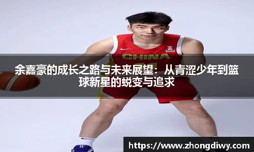 意甲联赛直播高清jrs06.com顿无插件